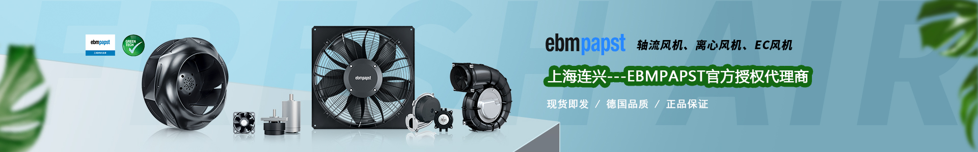 這是描述信息 這是描述信息